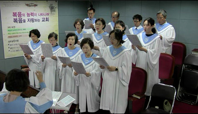 설교 동영상 메인 